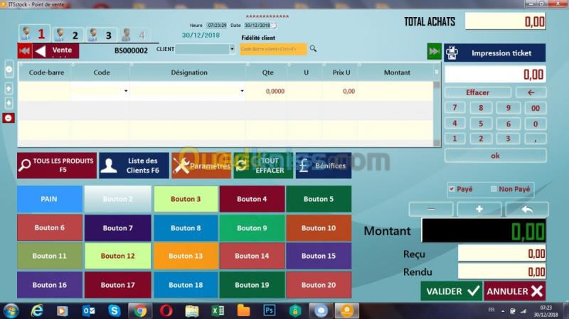 LOGICIEL POINT DE VENTE ET GESTION COM 4