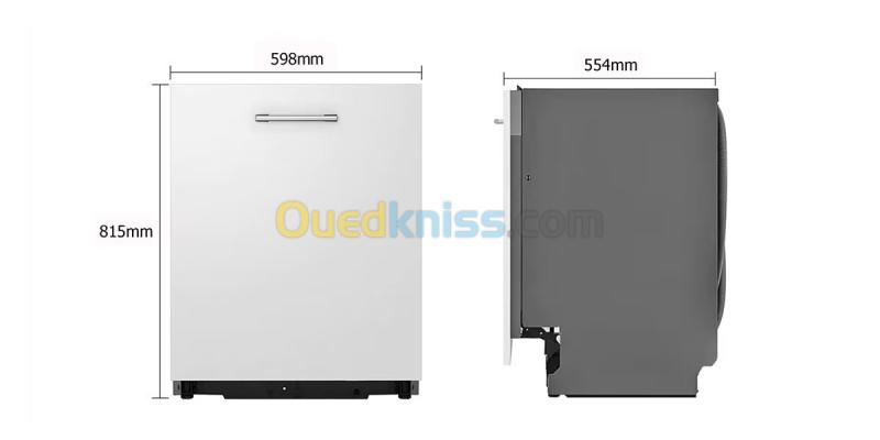LG DBC425TS  Lave-Vaisselle Encastrable QuadWash 14 Couverts TrueSteam Inverter Direct Drive 6