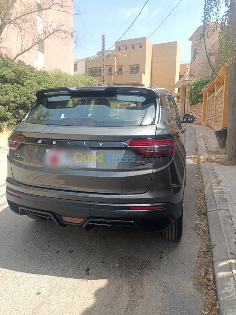 Geely Coolray 2026 Super Power  3