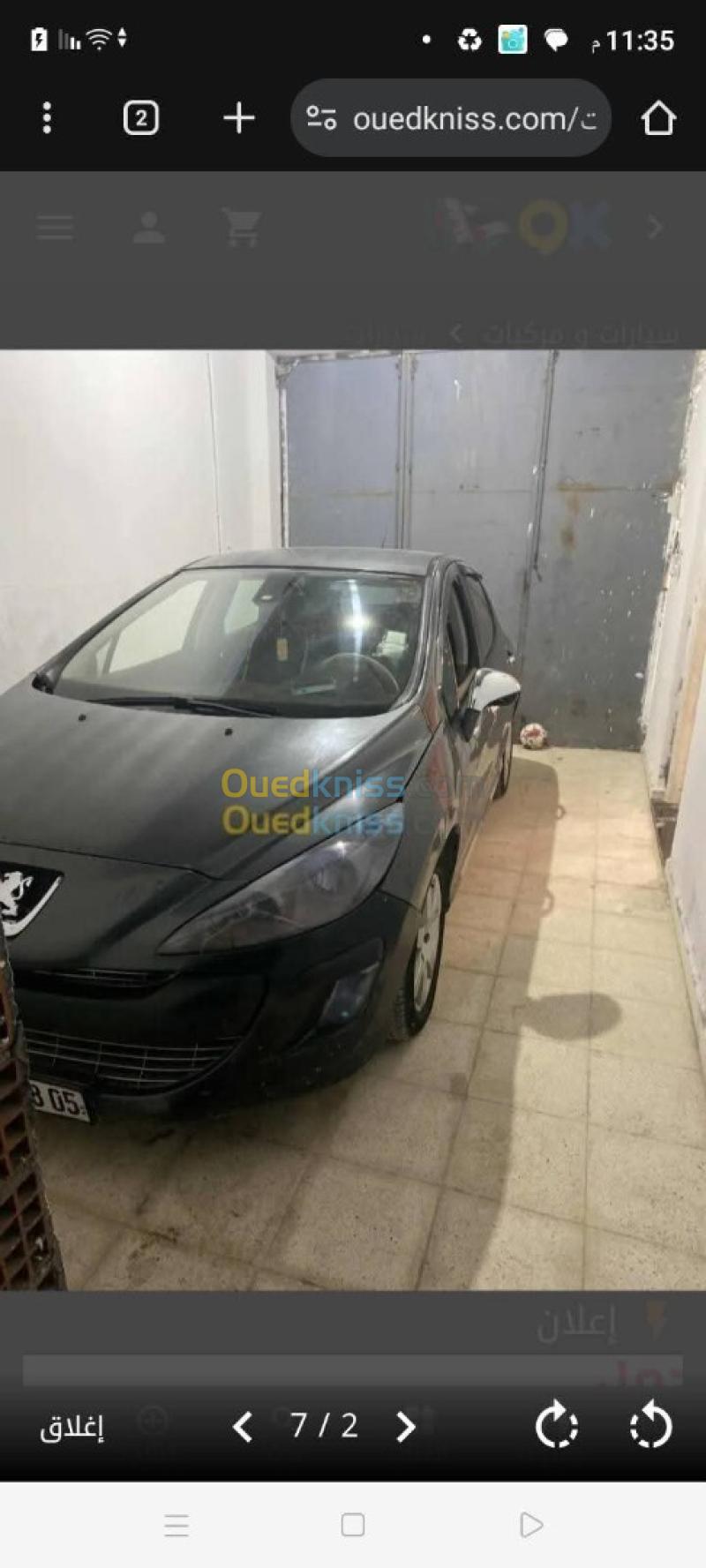 Peugeot 308 2008  2