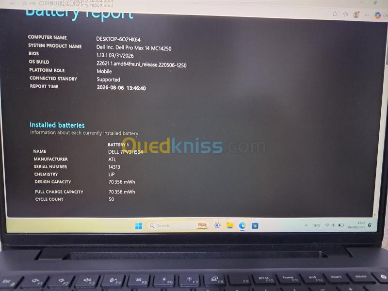 Dell Pro Max 14 /Intel Core Ultra 5 235H32GB Ram LPDDR5 7467 MT/s / 512GB SSD NVMe / 14" Screen. 10