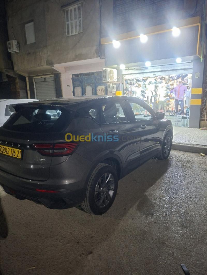 Geely Coolray 2026 Super Power  6