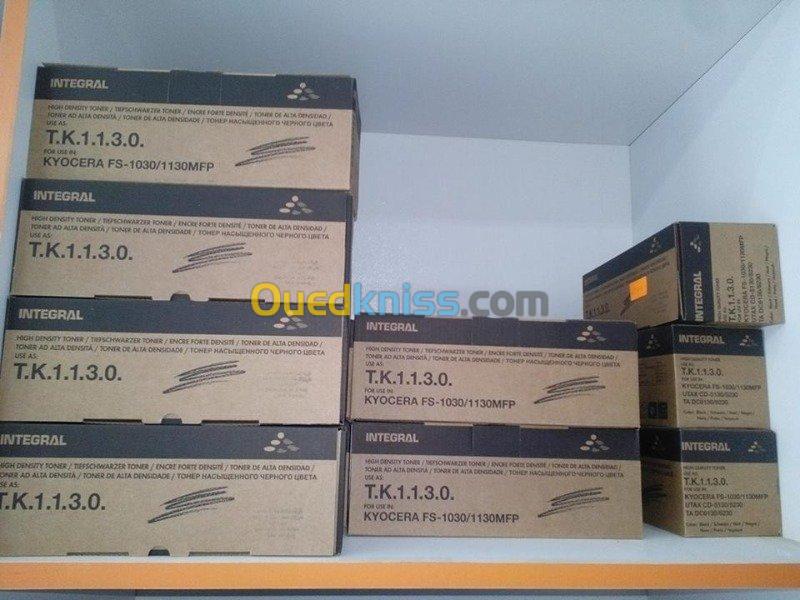 toner canon compatible integral 11