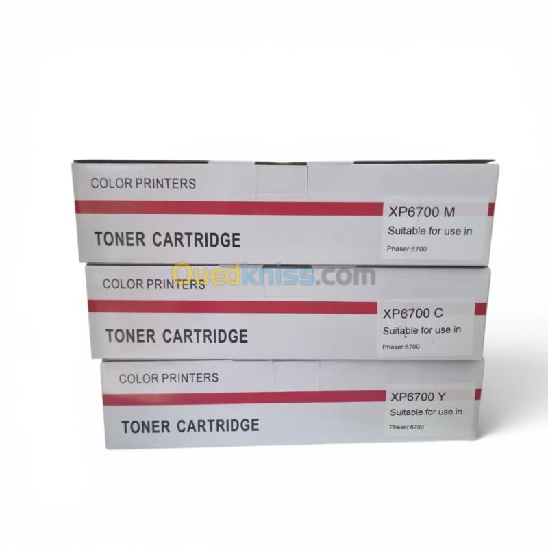 toner & photorécepteur xerox lexmark kyocera ricoh epson canon brother ... 7