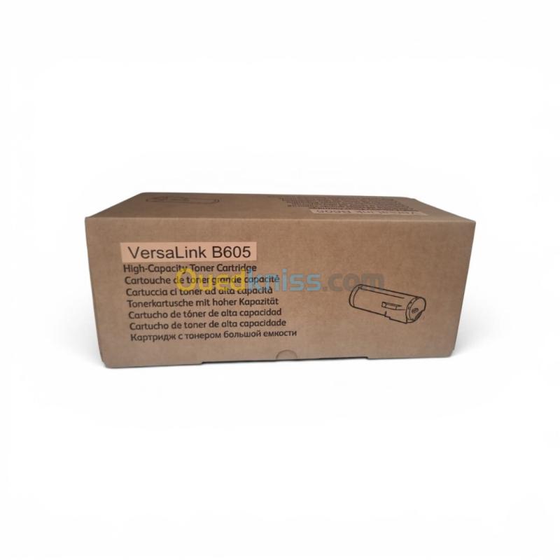 toner & photorécepteur xerox lexmark kyocera ricoh epson canon brother ... 8