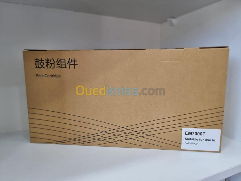 toner epson M7000 COMPATIBLE