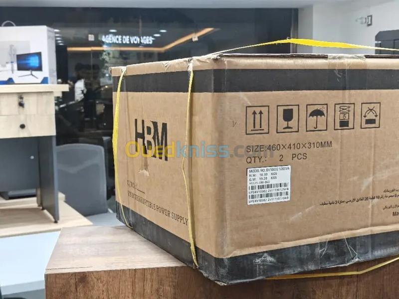 ONDULEUR STABILISATEUR UPS/AVR 1500VA - 4 SORTIES PRISES HBM Ref : 4512 3