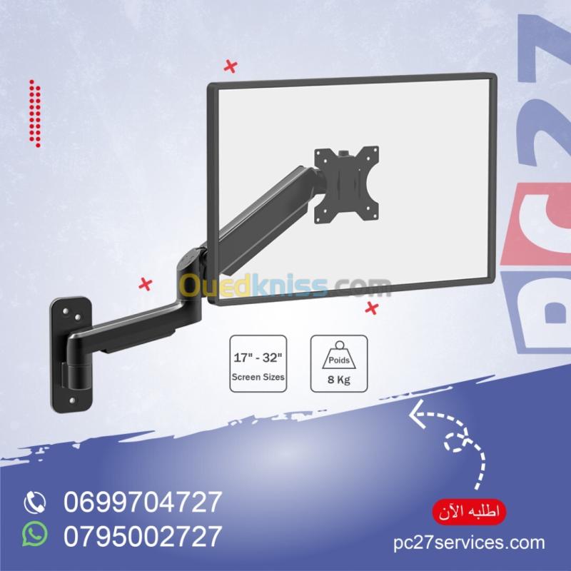 SUPPORT ECRAN MURAL 01 BRAS:17"-32",8KG [ CT-LCD-A601 ] REF:4788