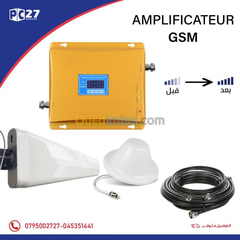  AMPLIFICATEUR DE SIGNAL REPERTEUR GSM 4G/3G