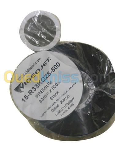 DATEUR VIDEOJET MARKEM IMAJE DOMINO LINX 4