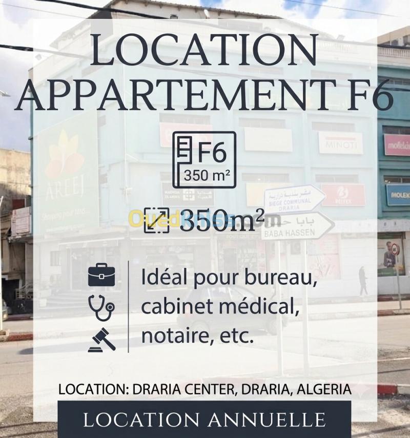 Location Appartement F6 Alger Draria