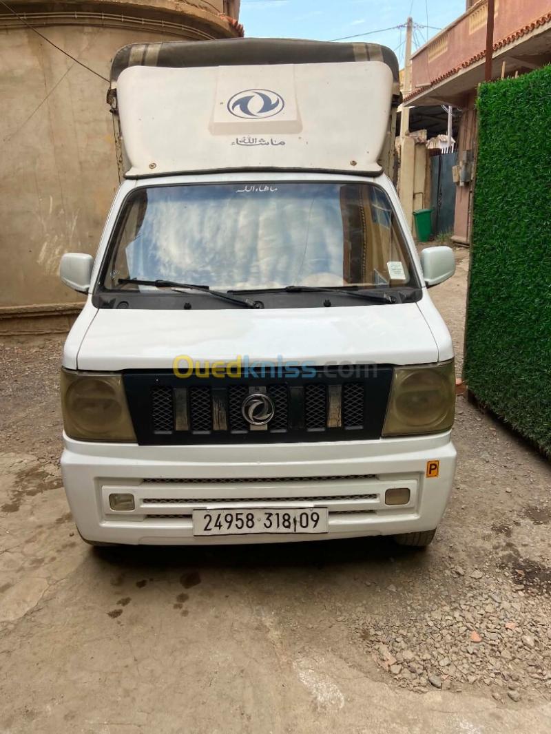 DFSK Mini Conteneur 2018 Mini Conteneur 4
