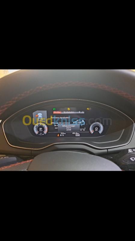  Audi Q5 2023 S:line