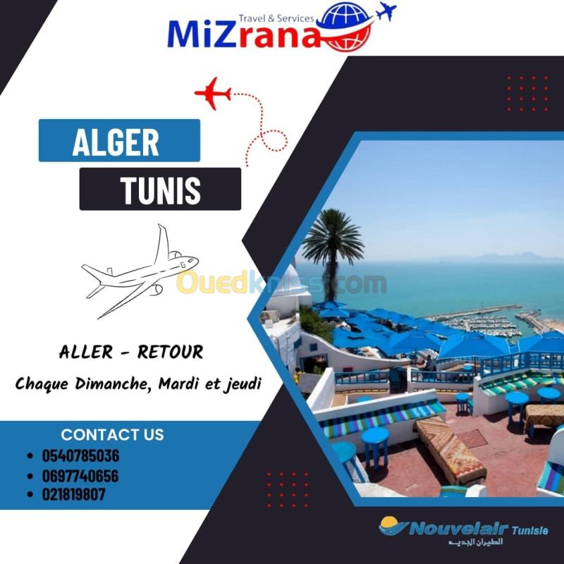 Tunisie par avion - Alger Algérie