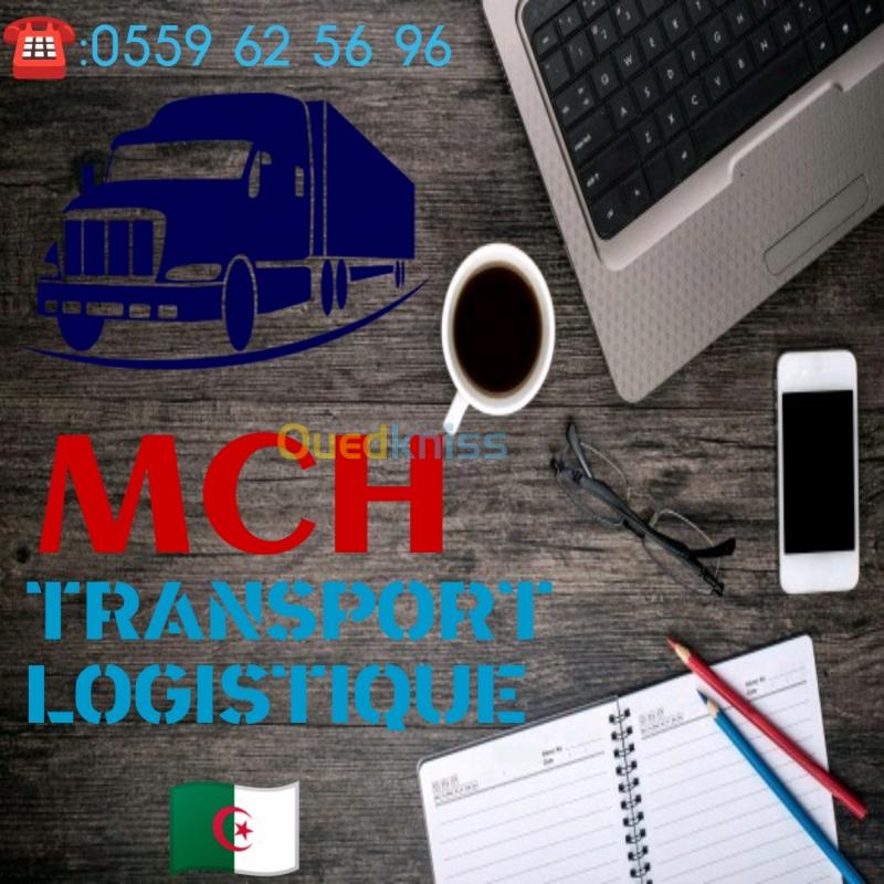  Transport logistique 