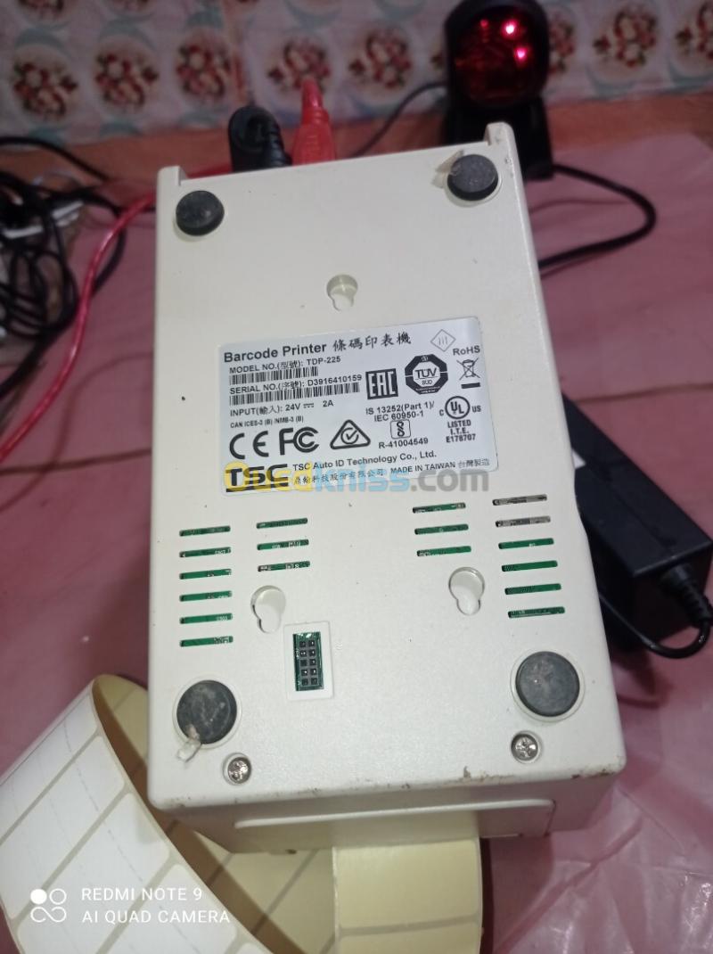 طابعة باركود احترافية TSC TDP-225* *الاتصال:* US 6