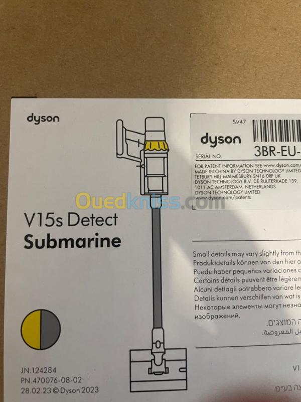  Dyson V15 S Submarine 