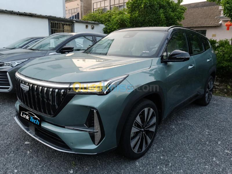 Geely Starray 2026 4th generation