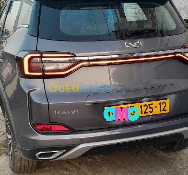 Kaiyi X3 Pro  2025 Flagship 3