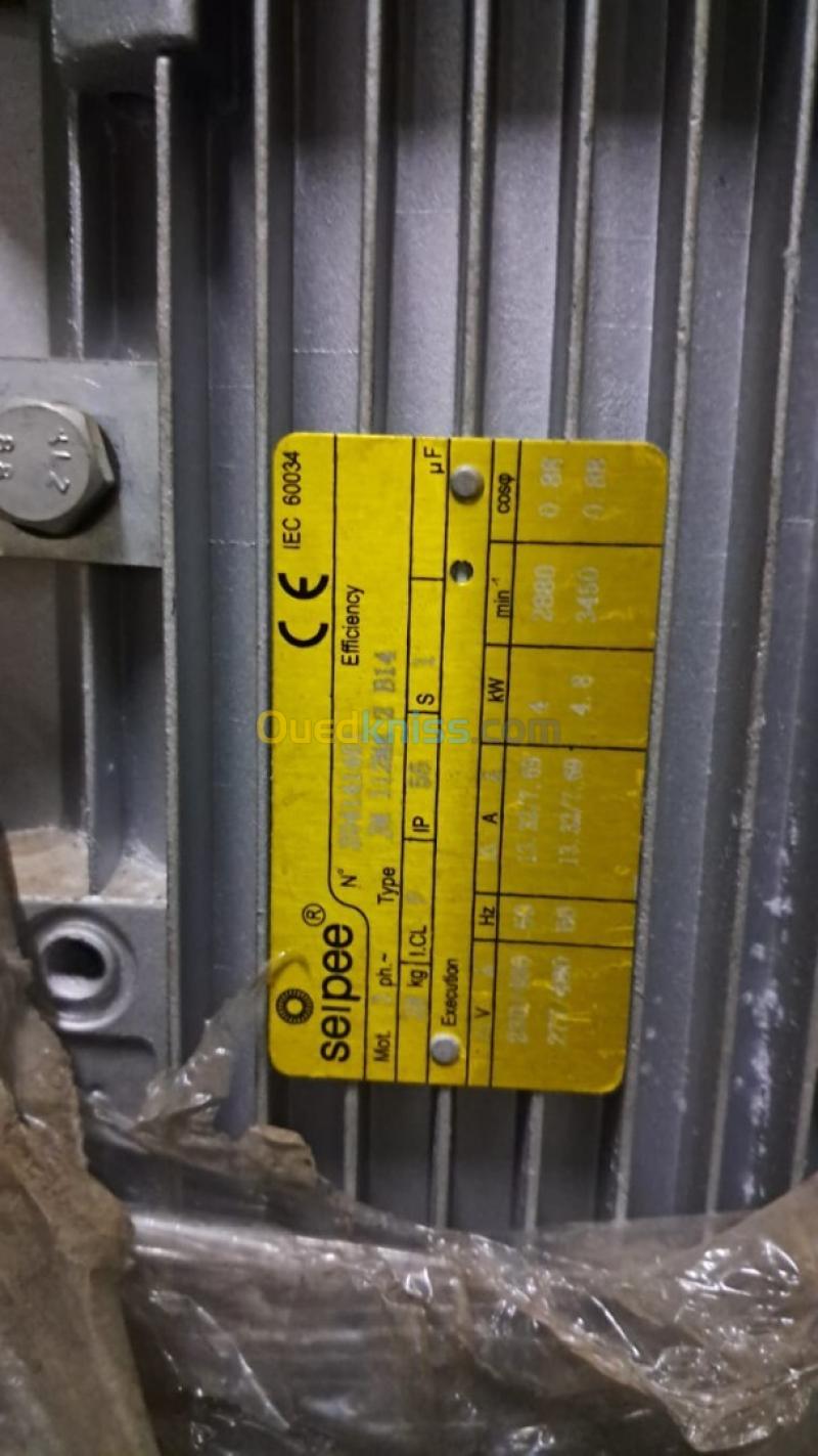 Vend pompe centrifuge très puissante 2