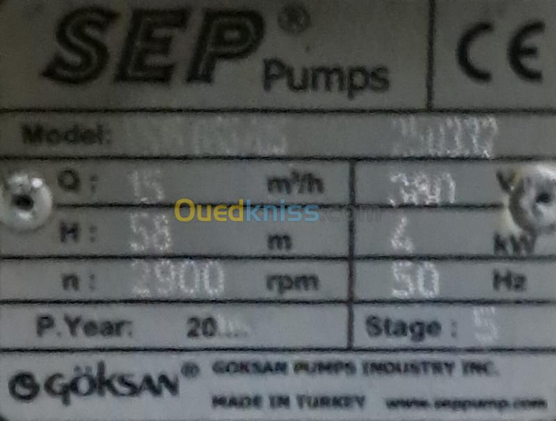 Vend pompe centrifuge très puissante 4