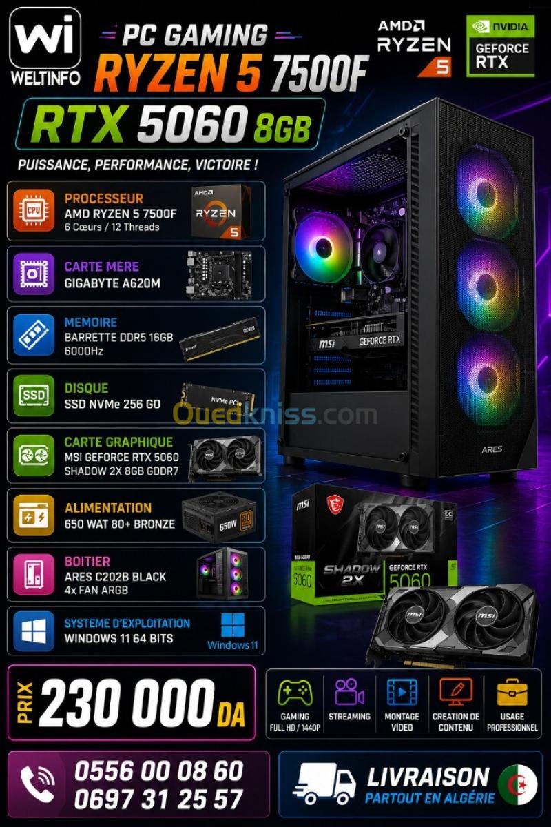 PC GAMING RYZEN 5 7500F + MSI RTX 5060 8GB