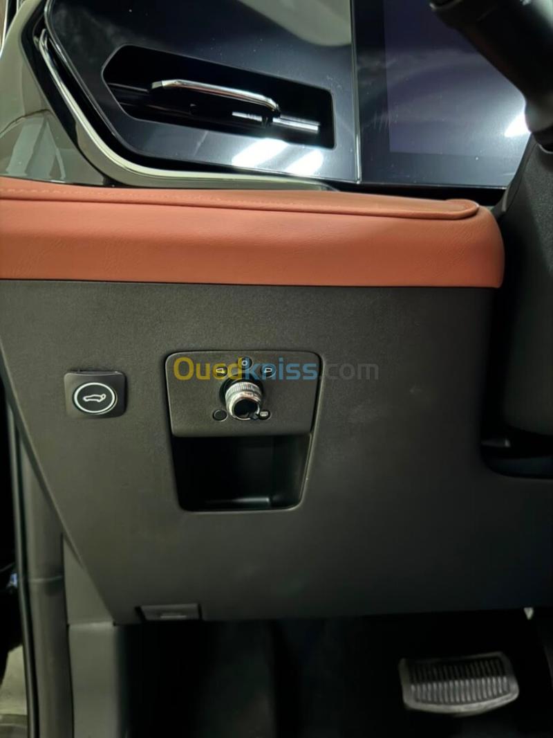 Changan X5 Plus 2026  13