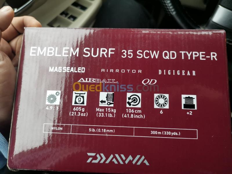  2 moulinets daiwa emblem surf 35 scw qd type R neufs jamais utiliser  