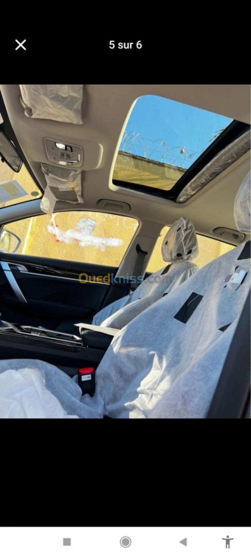 Geely Coolray 2026 Super Max  5