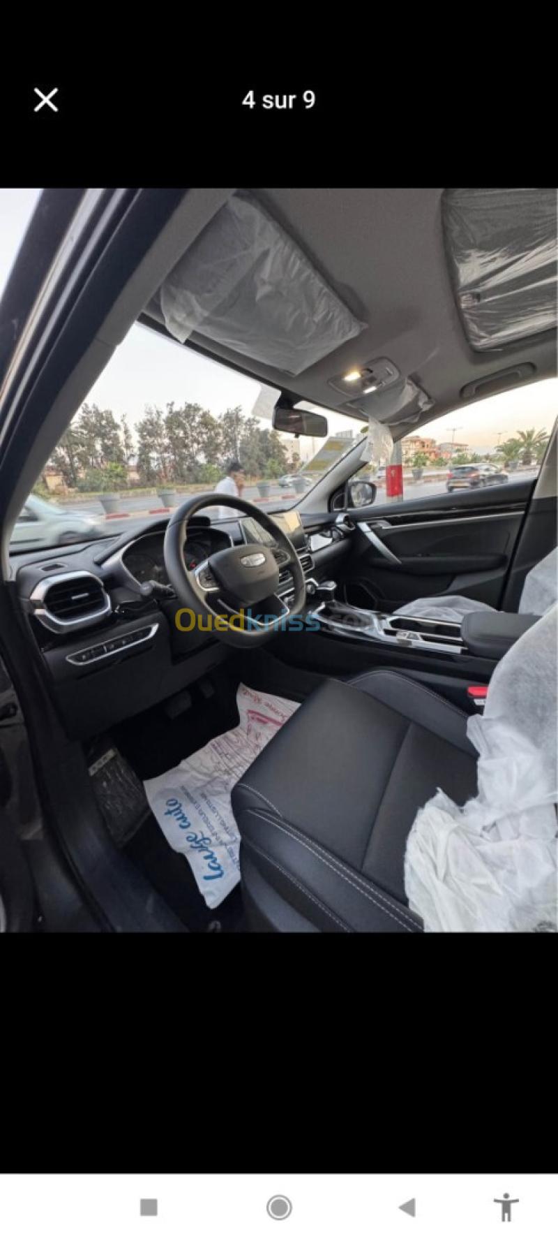 Geely Coolray 2026 Super Max 
