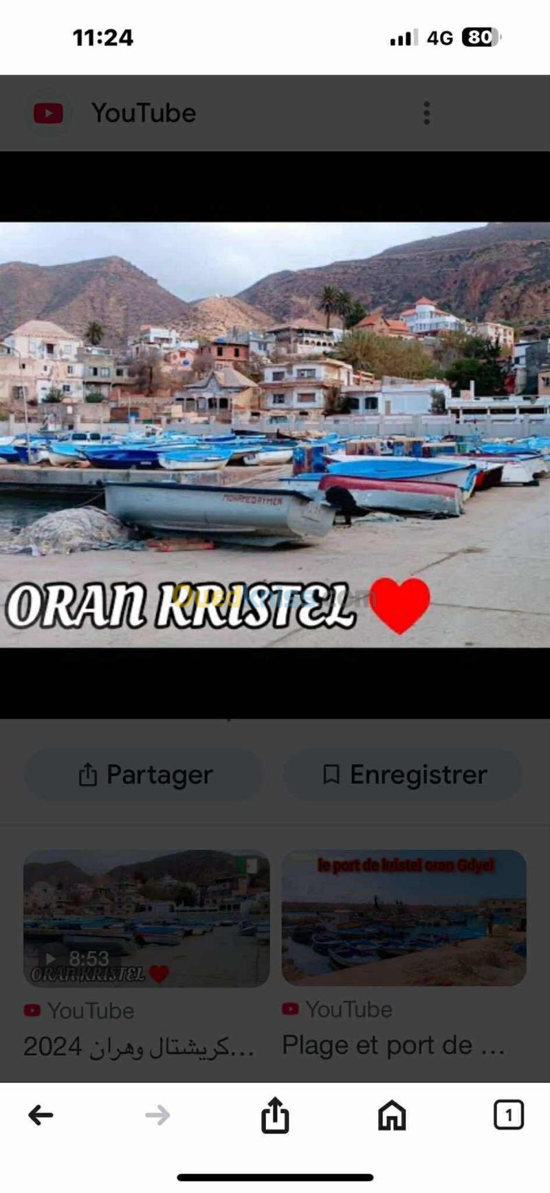 Vente Villa Oran Gdyel 11