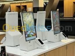 BORNES MULTIMEDIA  19