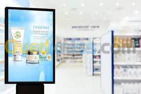 BORNES MULTIMEDIA  20