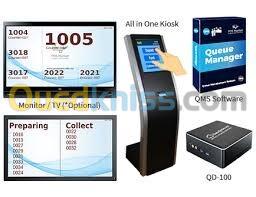 Gestion File D'attente - Borne Tactile  7