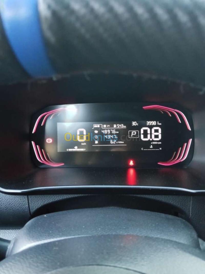 Kia Picanto 2025 Morning 8