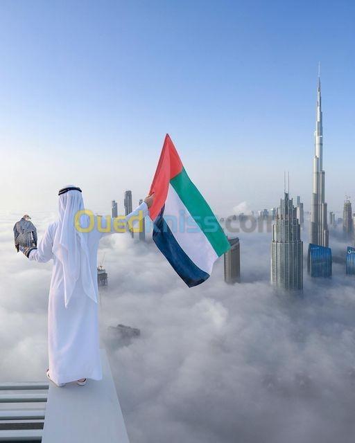  visa Dubai فيزا الإمارات 
