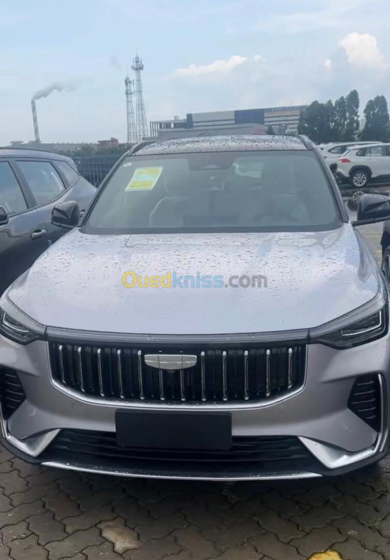 Geely Cityray  2026 Beloved  3
