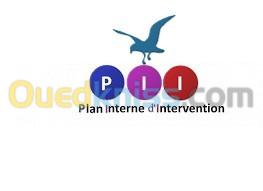  plan interne d'intervention  مخطط التدخل الداخلي