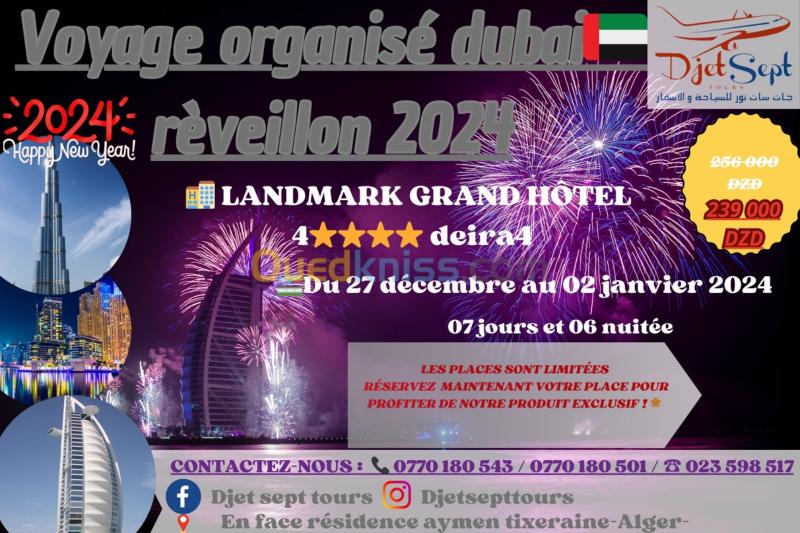  Voyage organisé DUBAI {réveillon 2024}