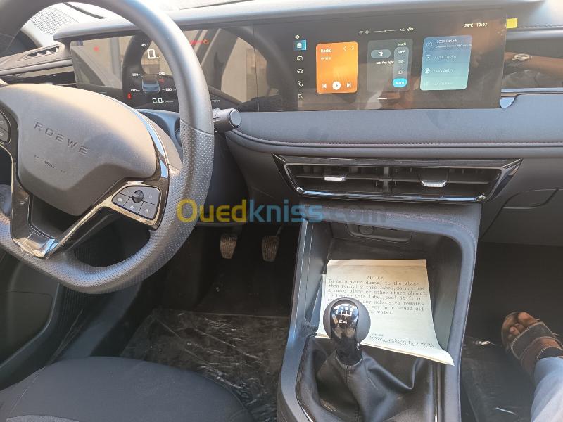 Roewe I5 2026 Confort 8