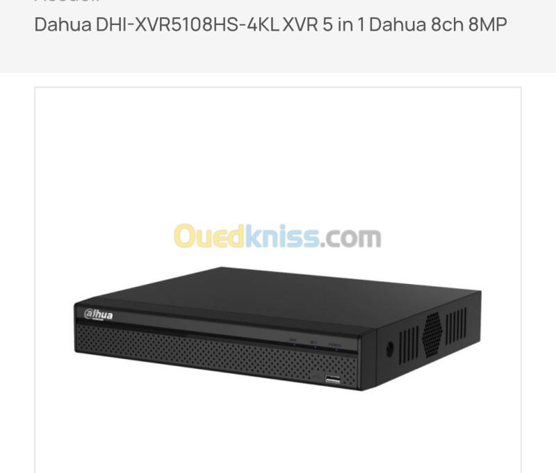 DHI-XVR5108HS-4KL