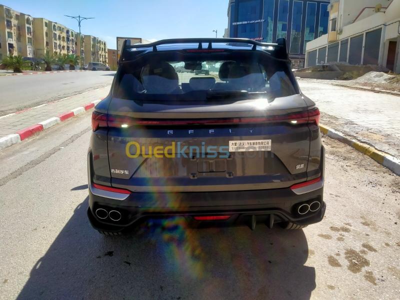 Geely Coolray 2026 Battle  5
