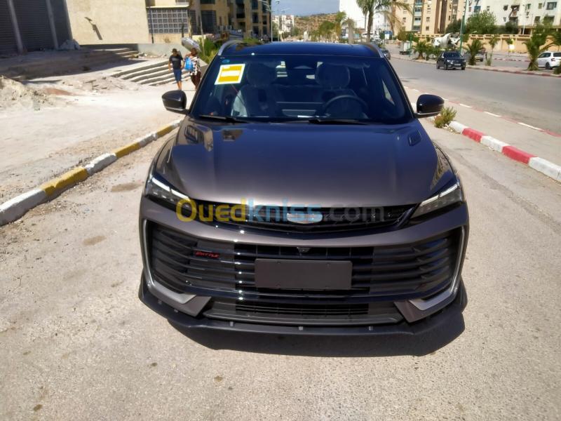 Geely Coolray 2026 Battle 
