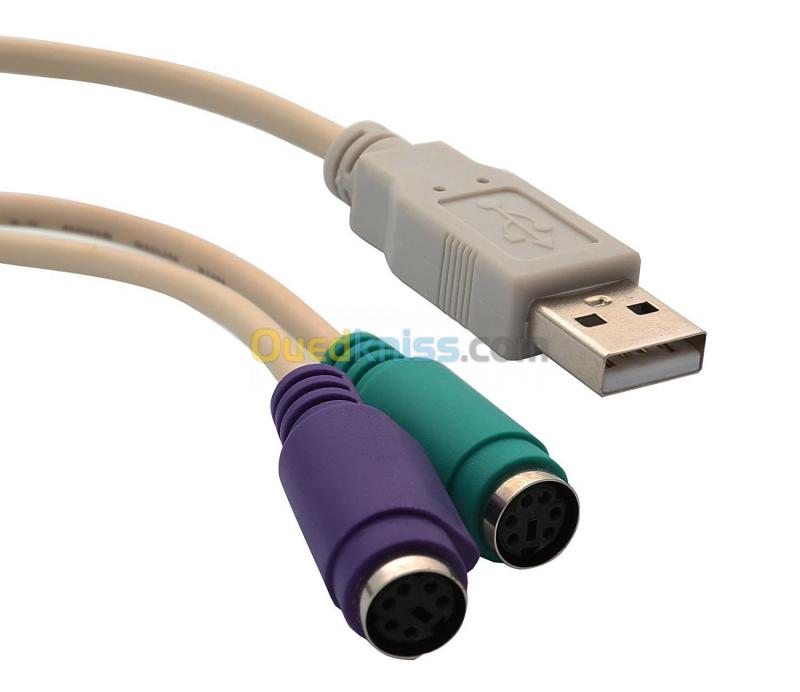  Câble convertisseur USB mâle vers PS/2 PS2 femelle