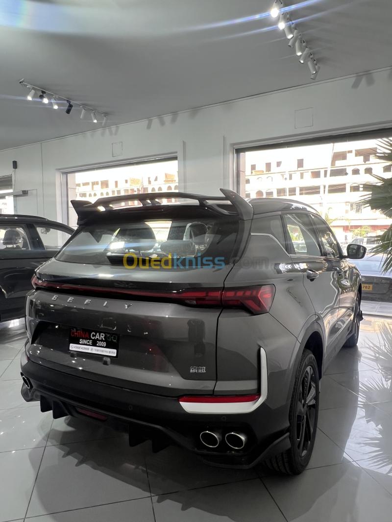 Geely Coolray 2026 Battle  3