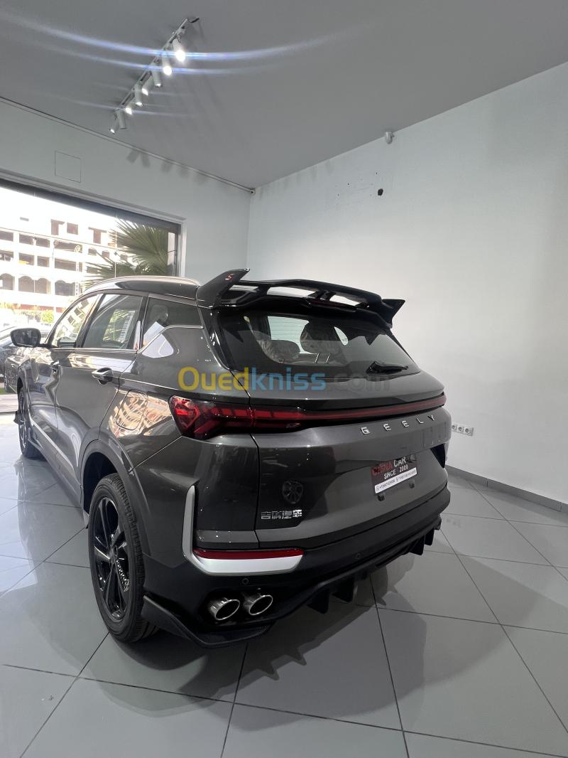 Geely Coolray 2026 Battle  2
