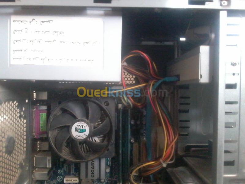 Unité Centrale Core 2 duo + Wifi 6