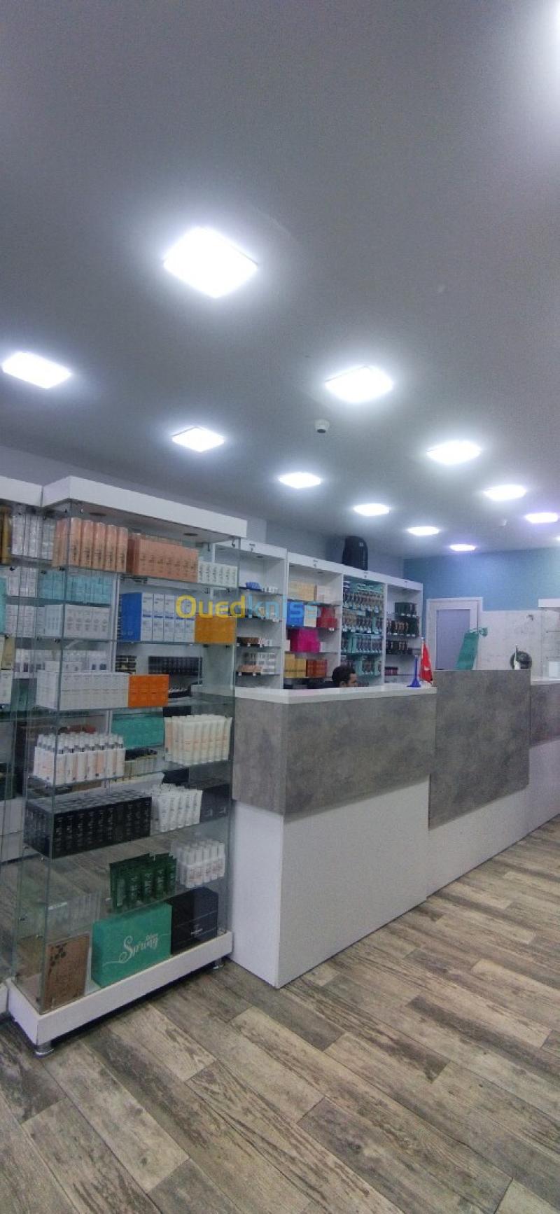 فرصة عمل