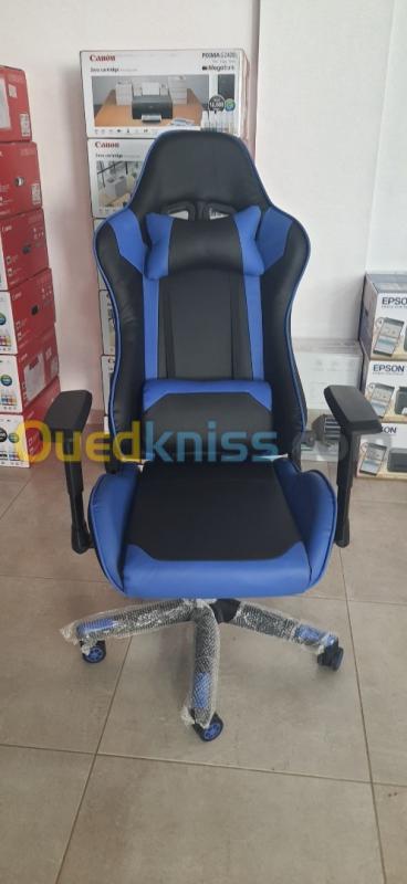  Chaise gaming star 2075