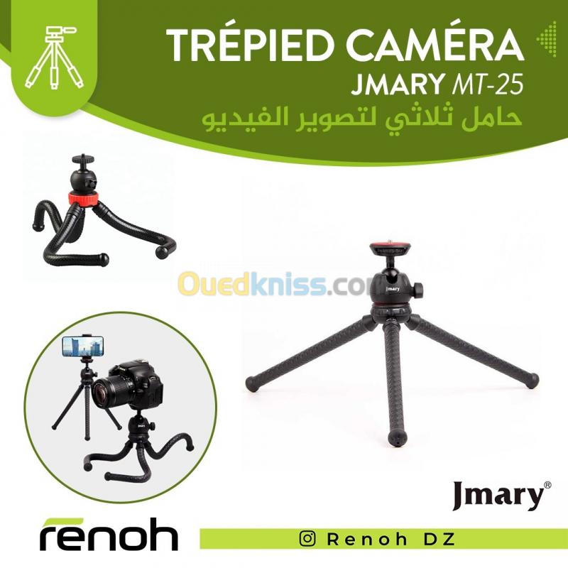  JMARY MT-25 Mini trépied flexible portable pour téléphones portables et appareils photo